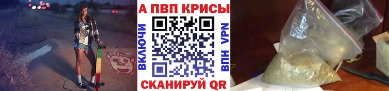 A-PVP СК КРИС  Купить  Жердевка 