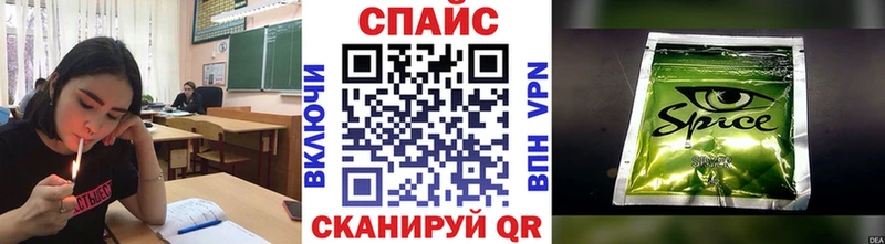 Купить закладки  Жердевка  БУТИРАТ жидкий экстази 