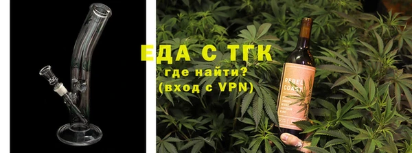 jwh Иннополис