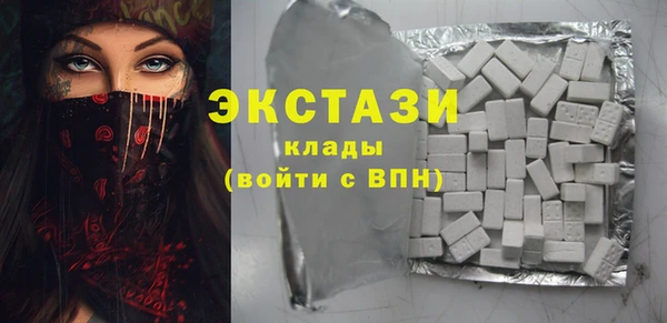 jwh Иннополис
