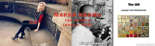 jwh Иннополис