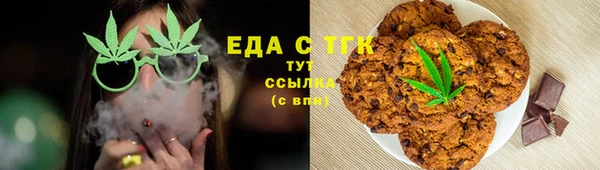 jwh Иннополис