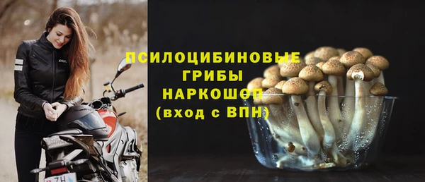мефедрон мука Инта