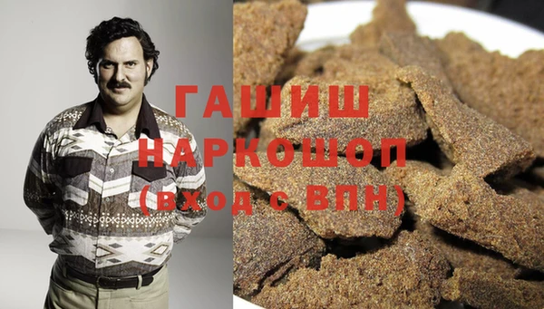 jwh Иннополис