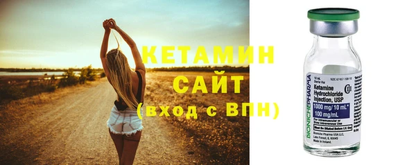 jwh Иннополис