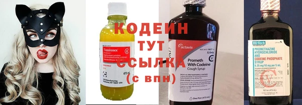 jwh Иннополис