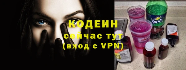 круглые Инсар