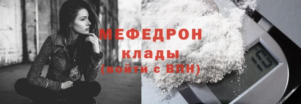 круглые Инсар