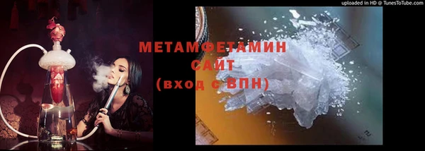 jwh Иннополис