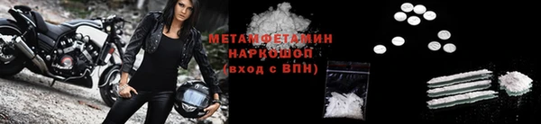 jwh Иннополис