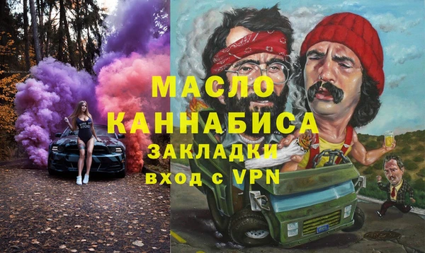 jwh Иннополис