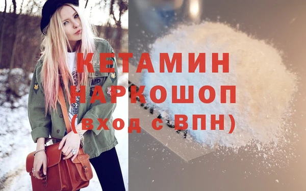 круглые Инсар
