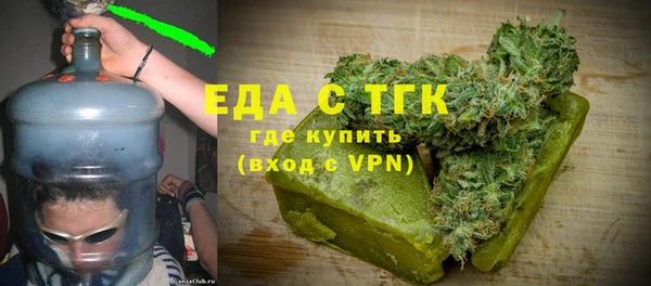 круглые Инсар