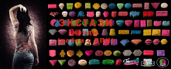 круглые Инсар