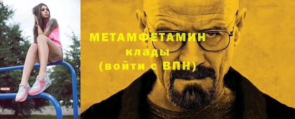 jwh Иннополис