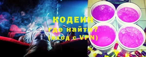 jwh Иннополис