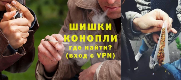 круглые Инсар