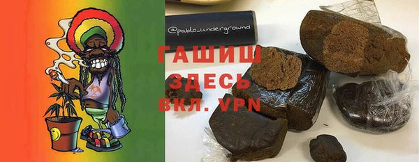 круглые Инсар