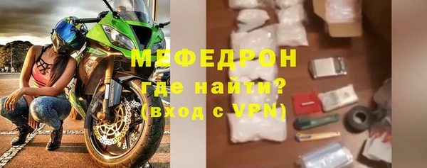 jwh Иннополис