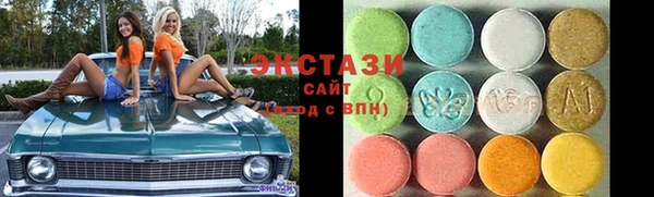 круглые Инсар